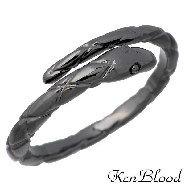 ケンブラッド KEN BLOOD シルバー リング 指輪 メンズ レディース スネーク ブラック 11〜21号 KR-257BK 送料無料