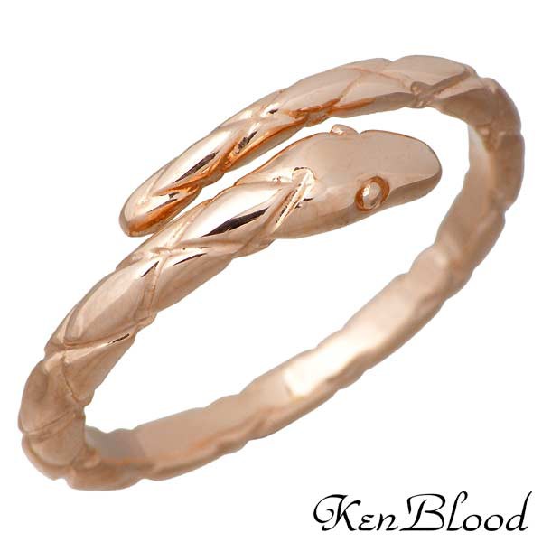 ケンブラッド KEN BLOOD シルバー リング 指輪 メンズ レディース スネーク ピンク 11〜21号 KR-257PK 送料無料