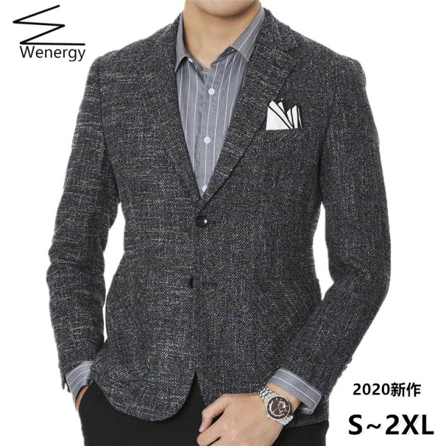 即納 配色チェック柄スーツジャケット テーラードジャケット メンズ ブレザー メンズ ビジネス ジャケット アウターメンズカジュの通販はau Pay マーケット Hikari 株式会社