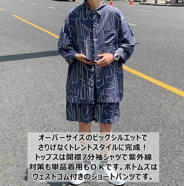 海外販売× ショートパンツ ハーフパンツ スウェット セットアップ ２点