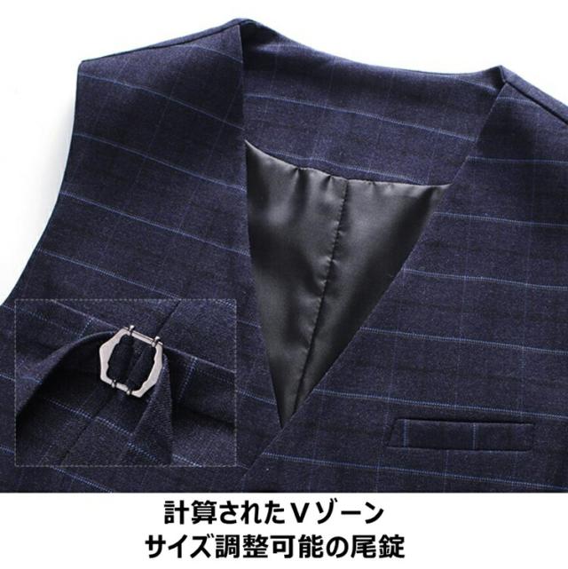 スリーピーススーツ メンズ ビジネススーツ スリムスーツ フォーマル オシャレ 大きいサイズ チェック柄 スーツ セットアップ おしゃれ の通販はau Pay マーケット Hikari 株式会社