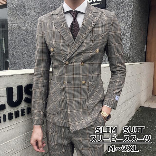 スリーピース スーツ メンズ オシャレ スリム ビジネススーツ 洗えるパンツ スーツセットアップ スーツセット メンズ スーツ ビジネススの通販はau Pay マーケット Hikari 株式会社