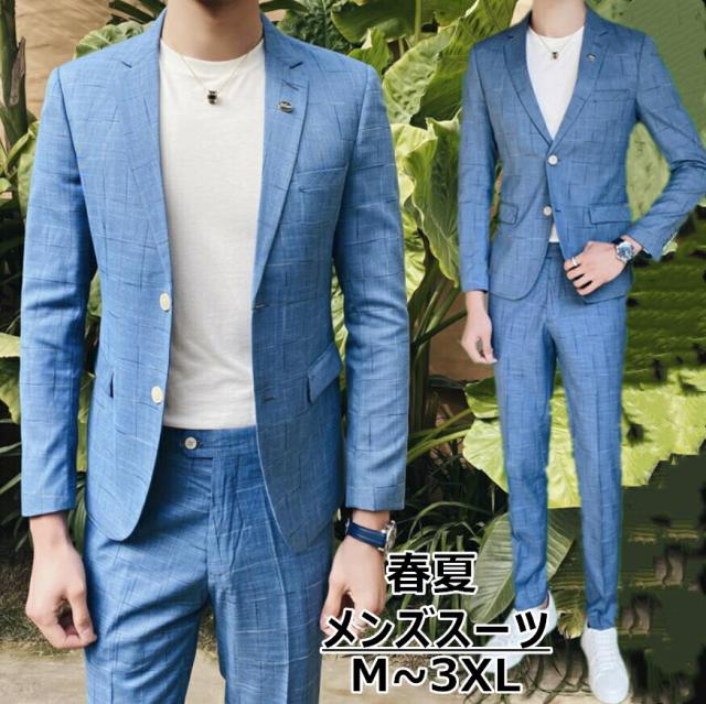 スーツ セットアップ メンズ テーラード オシャレ スリム チェック柄 テーパードパンツ 上下セット ２点セット メンズ カジュアル サマーの通販はau Pay マーケット Hikari 株式会社