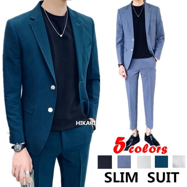 19春夏カジュアルスーツ2点セットスリムスーツ2ピース スーツ メンズ パンツセットアップ通勤入学卒業式サロン結婚式二次会の通販はau Pay マーケット Hikari 株式会社