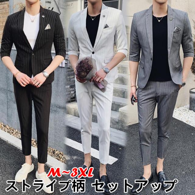 ストライプ柄9分丈パンツセットアップスリムスーツ2ピース スーツ メンズ カジュアルスーツ メンズ通勤入学卒業式サロン結婚式二次会の通販はau Pay マーケット Hikari 株式会社