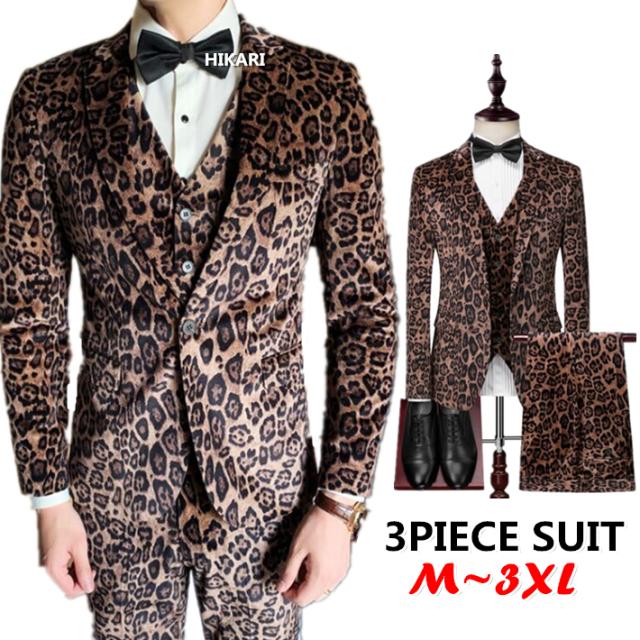 異素材ヒョウ柄総柄スリーピーススーツ セットアップスリムスーツ 3ピーススーツ メンズスリム スーツホストスーツ宴会結婚式二次会成人の通販はau Pay マーケット Hikari 株式会社