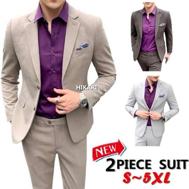 新作無地スリムスーツ セットアップ メンズ カジュアルスーツ 2ピーススーツ メンズリクルートスーツビジネススーツギフト成人式卒の通販はau Pay マーケット Hikari 株式会社