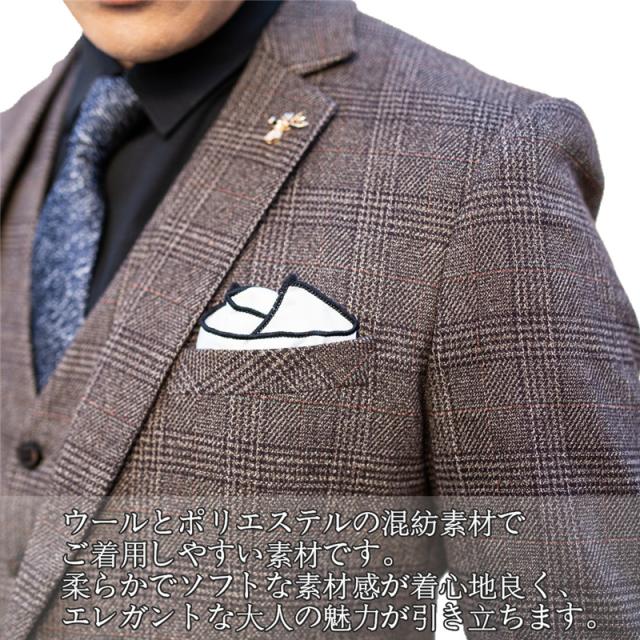 即納 グレンチェック柄 ウール混スリーピース スーツ スリムスーツ メンズ スーツ スリーピース 3ピーススーツセットアップカジュアル の通販はau Pay マーケット Hikari 株式会社