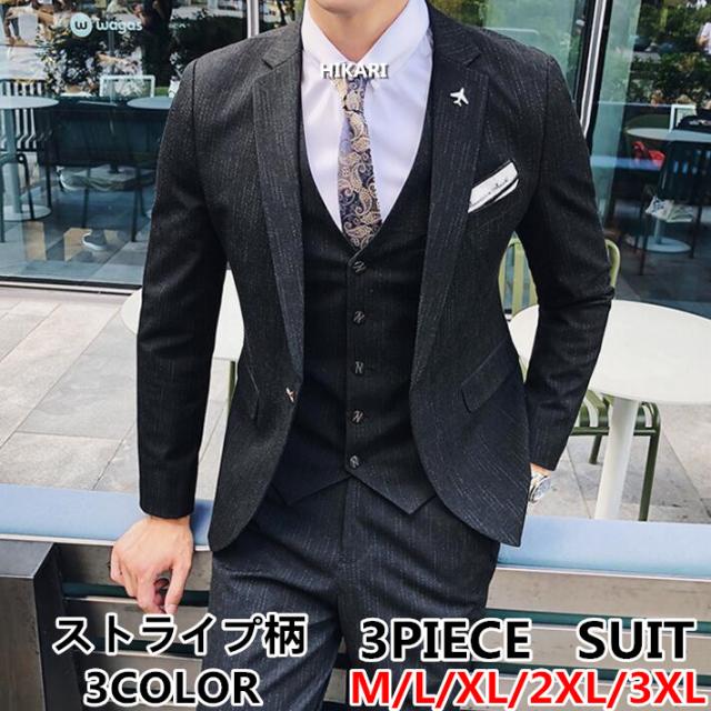 ストライプ柄3ピーススタイリッシュスーツ スリムスーツ　スリーピーススーツ　メンズスリムスーツ結婚式二次会パーティーの通販は 11,138円