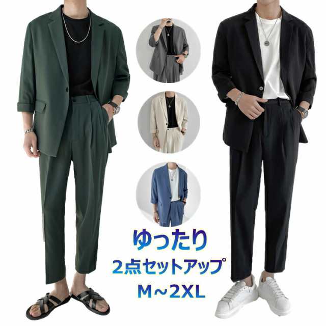 再入荷 セットアップ メンズ 春夏 防シワ テーラード ジャケット