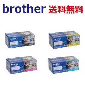 送料無料 BROTHER ﾌﾞﾗｻﾞｰ ﾄﾅｰｶｰﾄﾘｯｼﾞ TN-195 BK Y M C 大容量 4色セット 海外純正品 TN-115 【安心の１年保証】