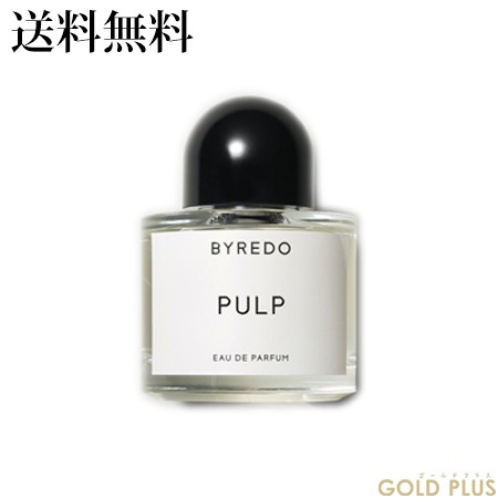 バイレード パルプ オードパルファン 50mL -BYREDO- - ハ行