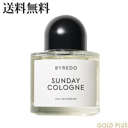 バイレード サンデー コローニュ オードパルファン 100mL -BYREDO- - ハ行