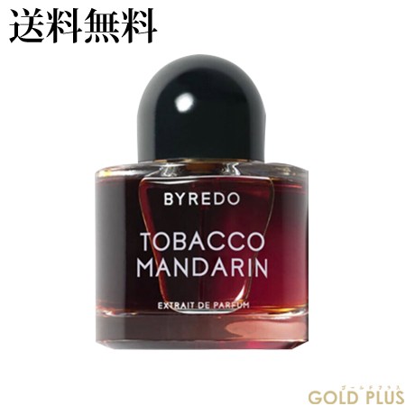 バイレード タバコ マンダリン オードパルファン 50mL -BYREDO- 【国内