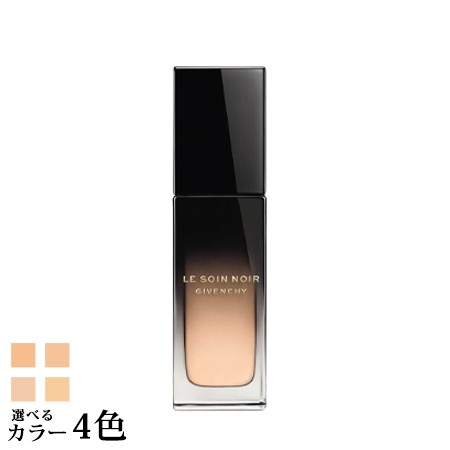 9月1日発売 ジバンシィ ソワン ノワール セラム ファンデーション 30mL