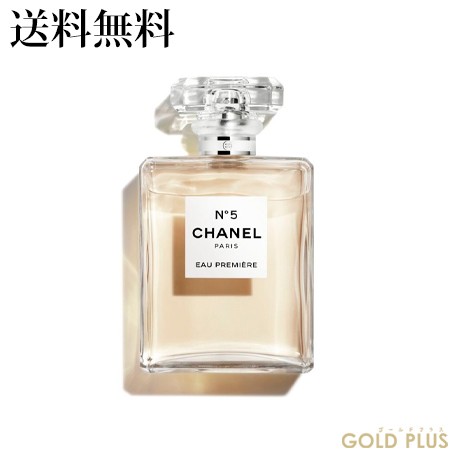 シャネル CHANEL No5 オードパルファム 100ml 新品・未開封