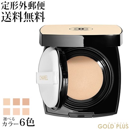 シャネル レ ベージュ クッション 選べる 全6色 -CHANEL- 【国内正規品】の通販は