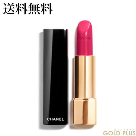 シャネル ルージュ アリュール 選べる 全11色 -CHANEL-|au PAY マーケット