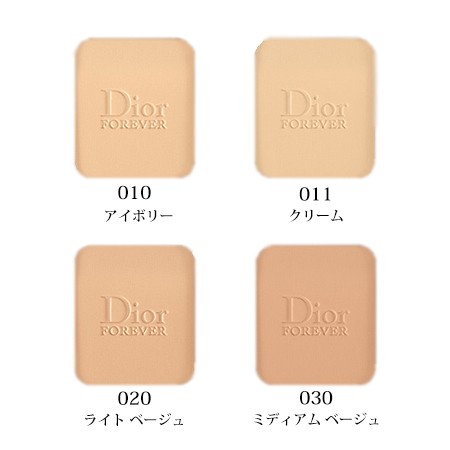 クリスチャン ディオール スキン フォーエヴァー コンパクト エクストレム コントロール リフィル 選べる 全4色 -Dior-｜au PAY  マーケット