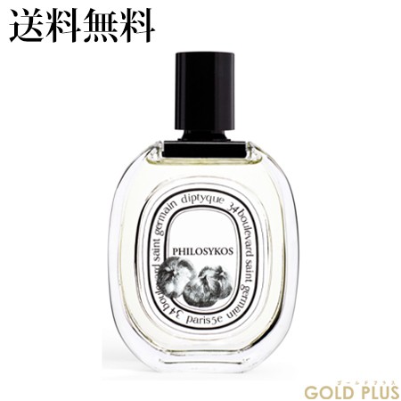 7,166円DIPTYQUE オードトワレ フィロシコス 100ML