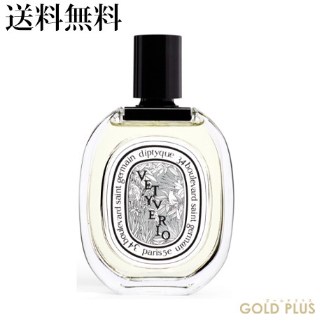 ディプティック オードトワレ ヴェチヴェリオ 100mL -diptyque