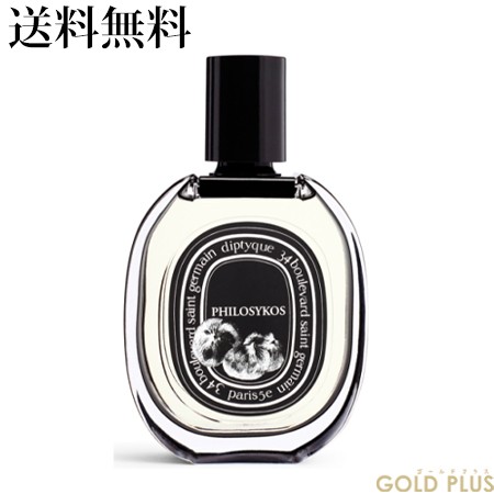 ディプティック オードパルファン フィロシコス 75mL -diptyque- - タ行