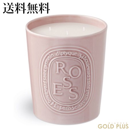 即納限定品Diptyque フレグランス キャンドル ローズ 600G キャンドル