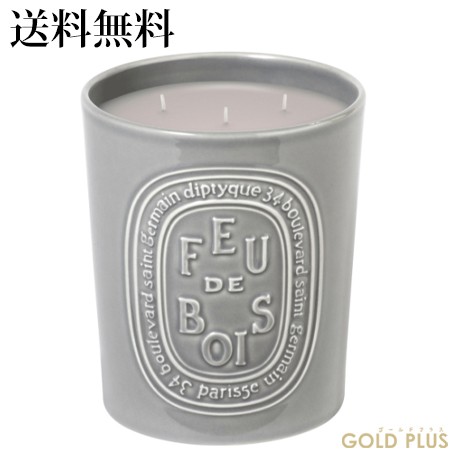 ディプティック フレグランスキャンドル フドブワ 600g -diptyque ...