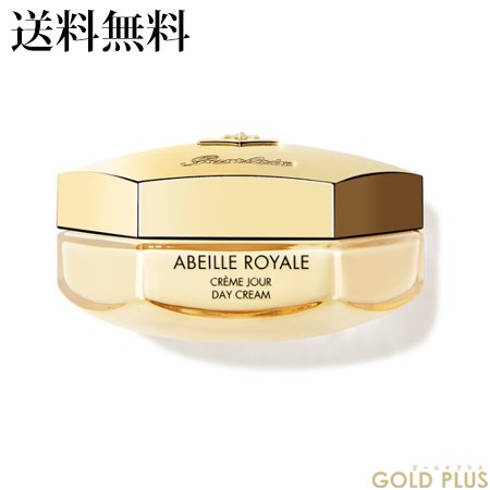 ゲラン アベイユ ロイヤル アベイユ ロイヤル クリーム 50mL -GUERLAIN