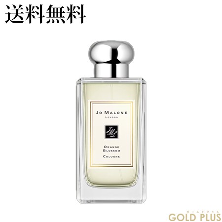 ジョーマローン オレンジ ブロッサム コロン 100ml -JO MALONE- - サ行