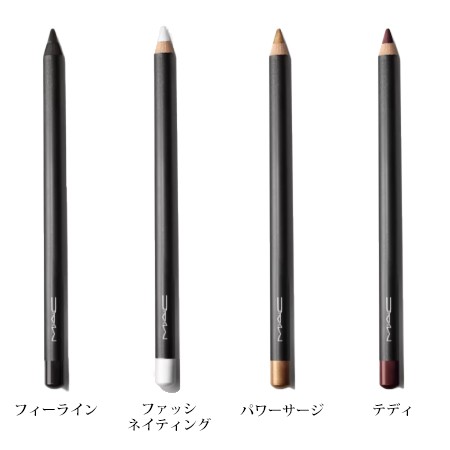 マック アイ コール 選べる7色 -MAC- 【国内正規品】の通販はau