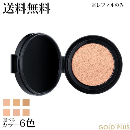 ナーズ ナチュラルラディアント ロングウェア クッションファンデーション SPF50・PA+++ 12g 選べる全6色 （レフィルのみ）  -NARS-｜au PAY マーケット