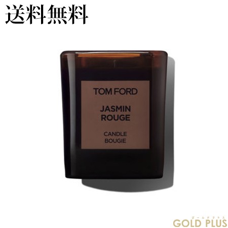 トムフォード プライベート ブレンド キャンドル ジャスミン ルージュ -TOM FORD- 【国内正規品】の通販はau PAY マーケット