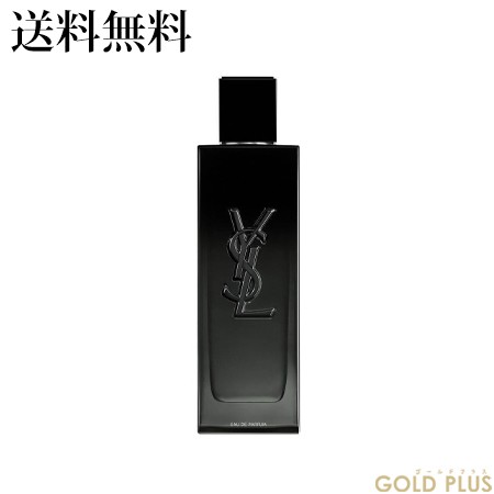 9月1日発売 イヴ・サンローラン MYSLF オーデパルファム 100mL -Yves