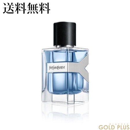 イヴ・サンローラン Y MEN オーデトワレ 60mL -Yves Saint Laurent- - ア行