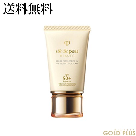 2月21日発売　クレ・ド・ポー ボーテ クレームUV n 50g SPF50+・PA++++ -Cle de peau BEAUTE-  【国内正規品】｜au PAY マーケット