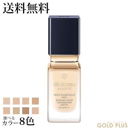 クレ・ド・ポー ボーテ タンフリュイドエクラ マット 35mL SPF20/PA+++ 