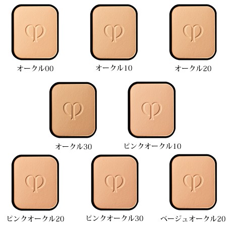 クレ・ド・ポー ボーテ タンプードルエクラ レフィル 11g SPF22/PA++