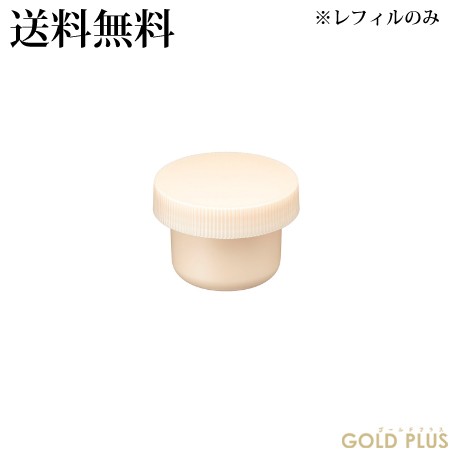 ご購 エスト ザ クリーム TR 30g | www.butiuae.com