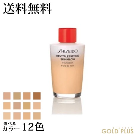 9月1日発売 資生堂 エッセンス スキングロウ ファンデーション SPF30