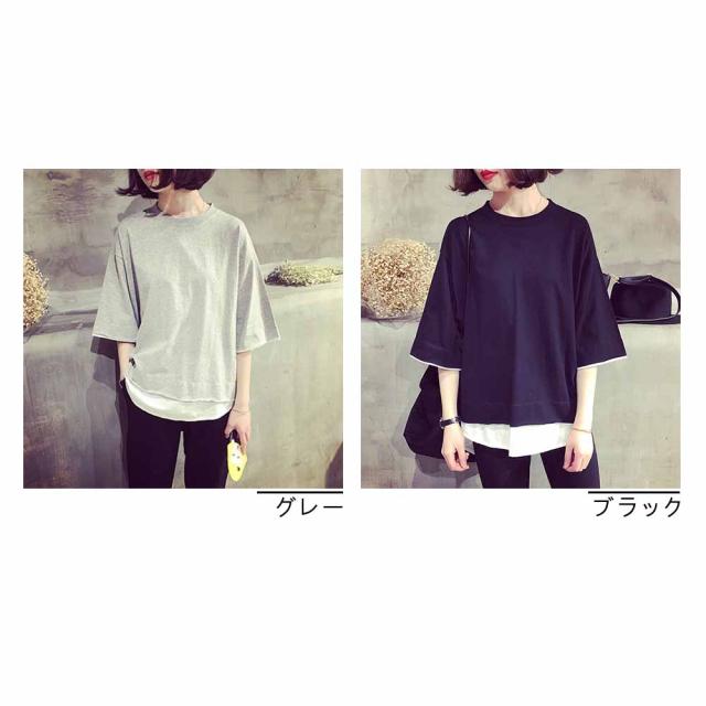 Tシャツ カットソー ゆったり 重ね着風 フェイクレイヤード レディース トップス 無地 夏 春 秋 韓国の通販はau Pay マーケット Cupid S Secret