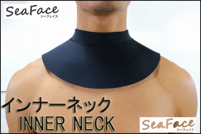 ウェットスーツ 送料無料ネックリング NECKRING メンズサイズ