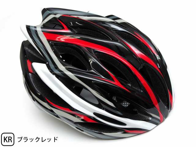 大人用 Led スポーツヘルメット Mサイズ Lサイズ 自転車用 送料無料 一部地域除く の通販はau Pay マーケット 自転車のチャリンクス Au Pay マーケット店