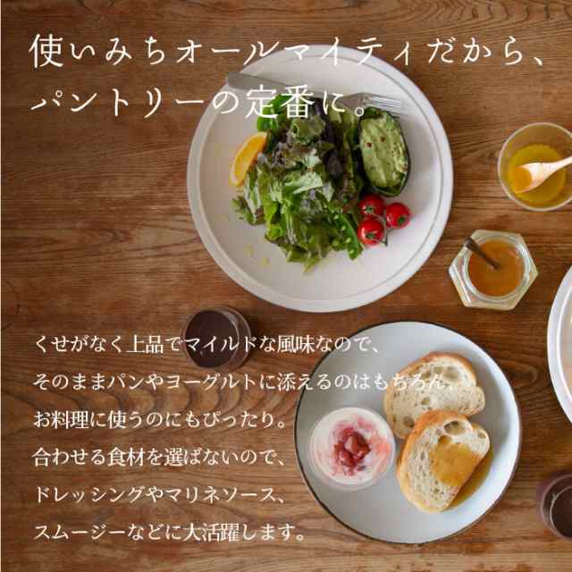フォレストハニー 500g 】はちみつ 蜂蜜 ハチミツ 生 非加熱 純粋 百花蜜 百花蜂蜜 ニュージーランドの通販はau PAY マーケット - マヌカハニーのハニーマザー フォレストハニー 500g 】はちみつ 蜂蜜 ハチミツ 生 非加熱 純粋 百花蜜 百花蜂蜜 ニュージーランドの通販はau PAY マーケット - マヌカハニーのハニーマザー