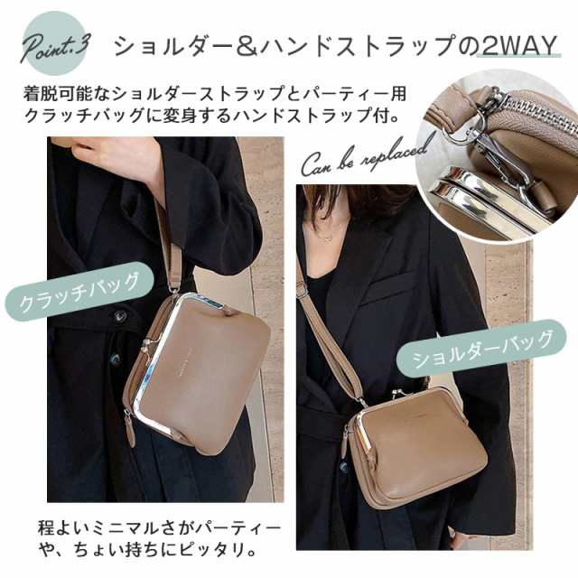 激安/新作 Alexander Wang ミニバッグ／クラッチ風 ハンドストラップ付き バッグ