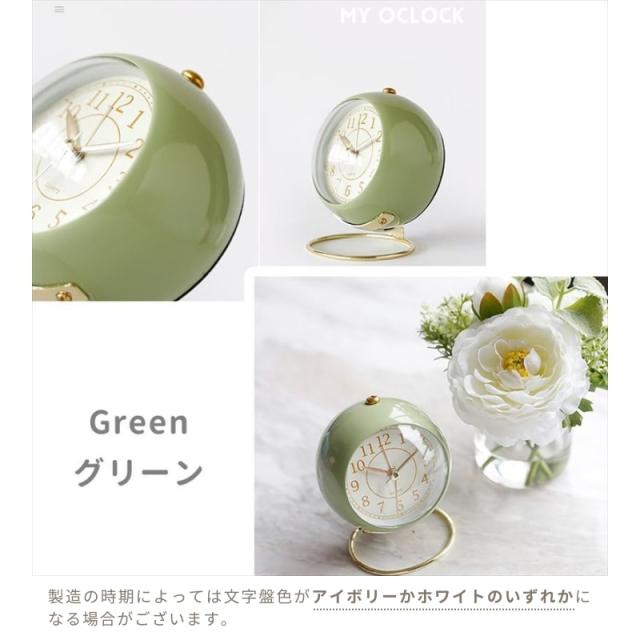 キューピー目覚まし時計昭和レトロ