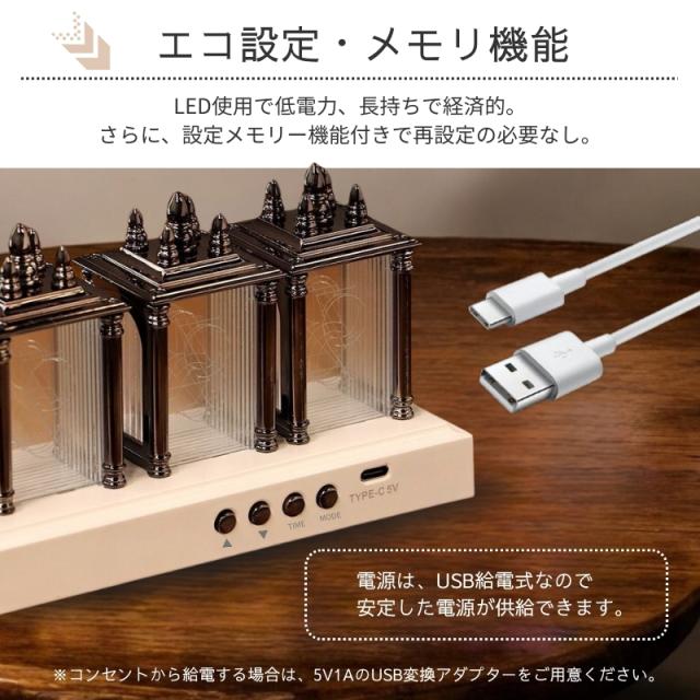 ※にゃににょ※ レプリカ時計置き にゃににょ※ レプリカ時計置き にゃににょ※ レプリカ時計置き Amazon.co.