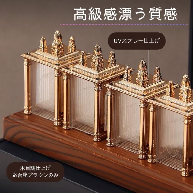 ニキシー時計　デジタル時計　虹色 LED ニキシー管風 デジタル時計 置き時計 卓上時計 ネオン 虹