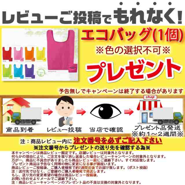 置き時計 デジタル時計 目覚まし時計 光目覚まし時計 ヒヨコ ひよこ おしゃれ かわいい ナイトライト 授乳ライト 北欧 子供 プレゼントの通販はau Pay マーケット Plumriver プラムリバー