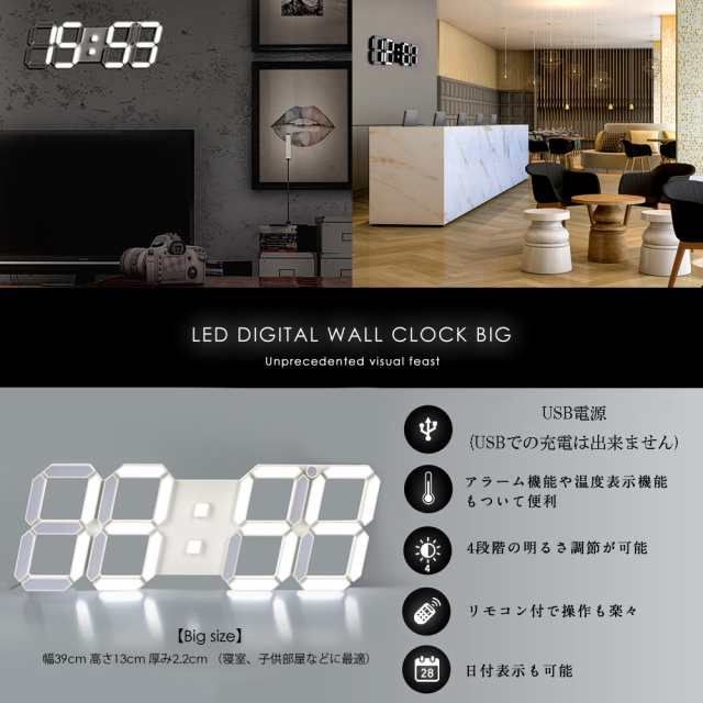 3D LED電子時計 - 置時計